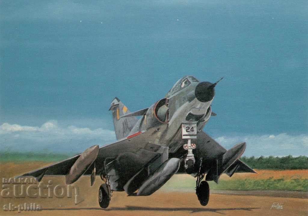 Postcard - Airplane - Mirage Fighter III