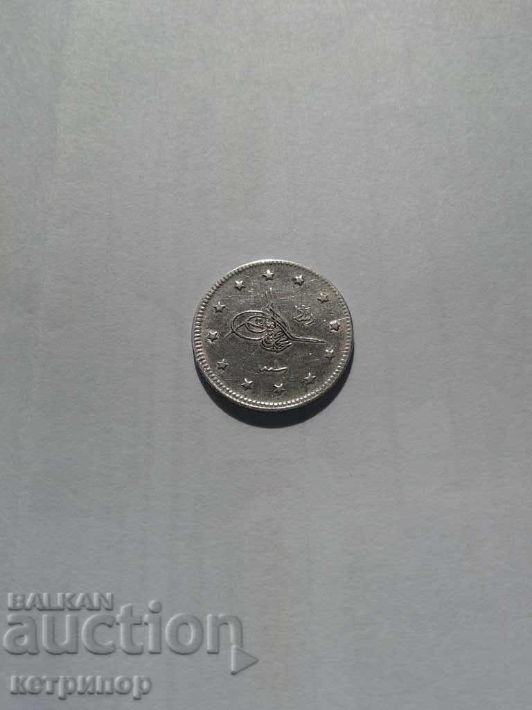 2 kurusha 1327 / 1g. Ottoman Turkey with price 19.00 BGN | € 9.71 2 kurusha 1327 / 1g. Ottoman Turkey with price 19.00 BGN | € 9.71