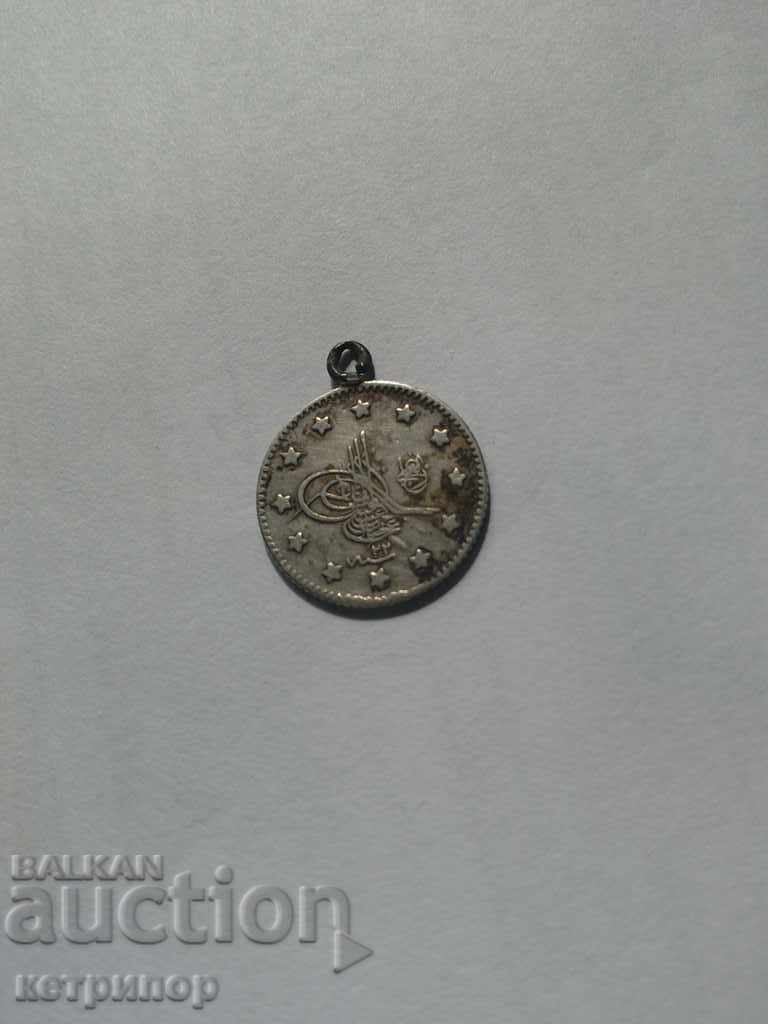 1 kurush 1293 / 22g Ottoman Turkey with price 8.00 BGN | € 4.09