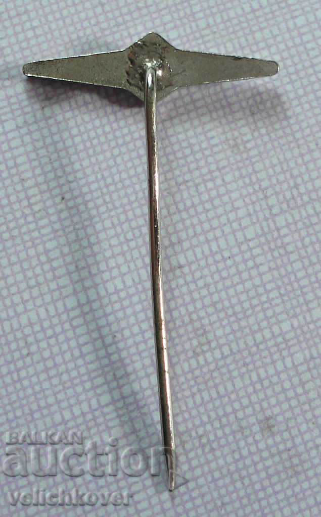 19232 Yugoslavia sign logo truck company FAP with price 2.00 BGN | € 1.02 19232 Yugoslavia sign logo truck company FAP with price 2.00 BGN | € 1.02