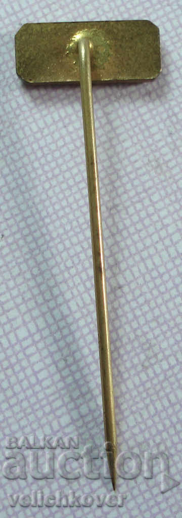 19233 Czechoslovak sign trucks Tatra Tatra with price 2.00 BGN | € 1.02