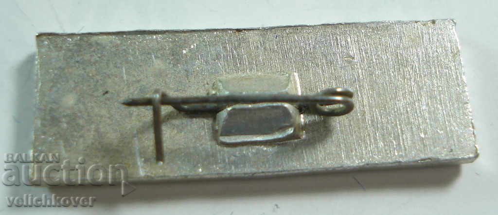 19236 USSR sign airline tourism company Мостур with price 2.00 BGN | € 1.02 19236 USSR sign airline tourism company Мостур with price 2.00 BGN | € 1.02