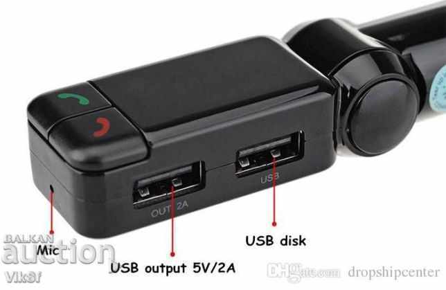 τα χέρια Bluetooth ελεύθερο σύνολο + Transmitter + φορτιστής αυτοκινήτου + MP3 player - 7 τα χέρια Bluetooth ελεύθερο σύνολο + Transmitter + φορτιστής αυτοκινήτου + MP3 player - 7