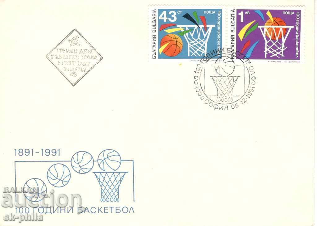 Пощенски плик - Първи ден - 100 г. баскетбол