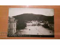 Old card Kyustendil The square with Hisarluka Paskov 1934