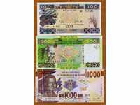 SET GUINEA 100; 500; 1000 FRANK 2015 (2016); NEW -UNC
