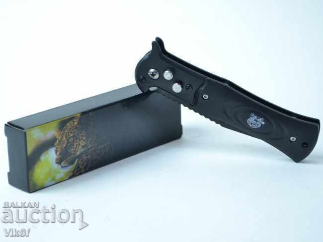 Auction AUTOMATIC FOLDER BUTTER COLUMBIA - 90x200 Auction AUTOMATIC FOLDER BUTTER COLUMBIA - 90x200