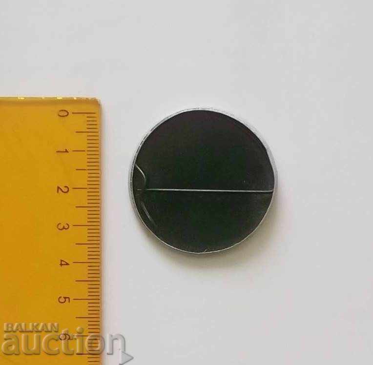 Old metal badge Airline BGA Balkan Balkan Aviation with price 5.00 BGN | € 2.56 Old metal badge Airline BGA Balkan Balkan Aviation with price 5.00 BGN | € 2.56