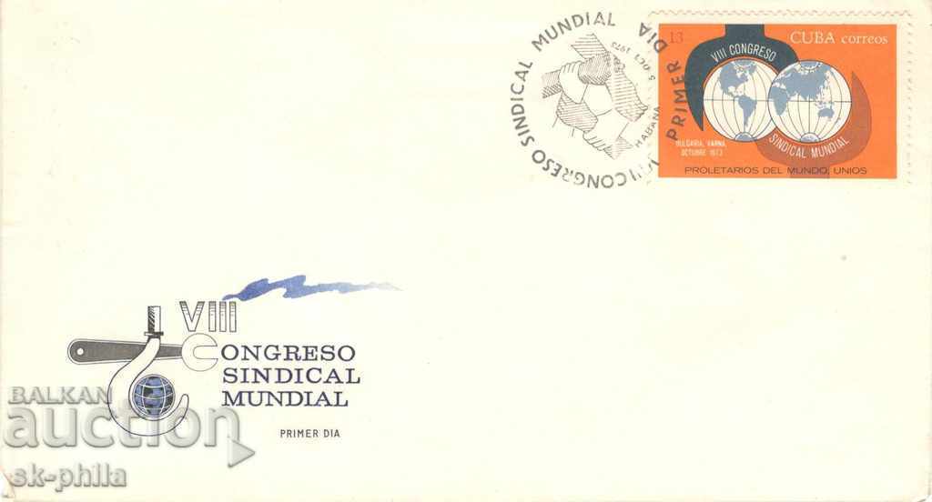 Пощенски плик - Куба, Световен синдикален конгрес 1973 г.