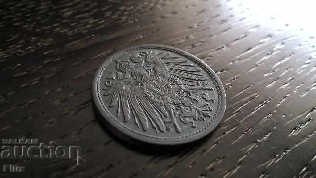 Ράιχ Coin - Γερμανία - 10 εκατοστά του μάρκου | 1921. με τιμή 4.00 BGN | € 2.05 Ράιχ Coin - Γερμανία - 10 εκατοστά του μάρκου | 1921. με τιμή 4.00 BGN | € 2.05