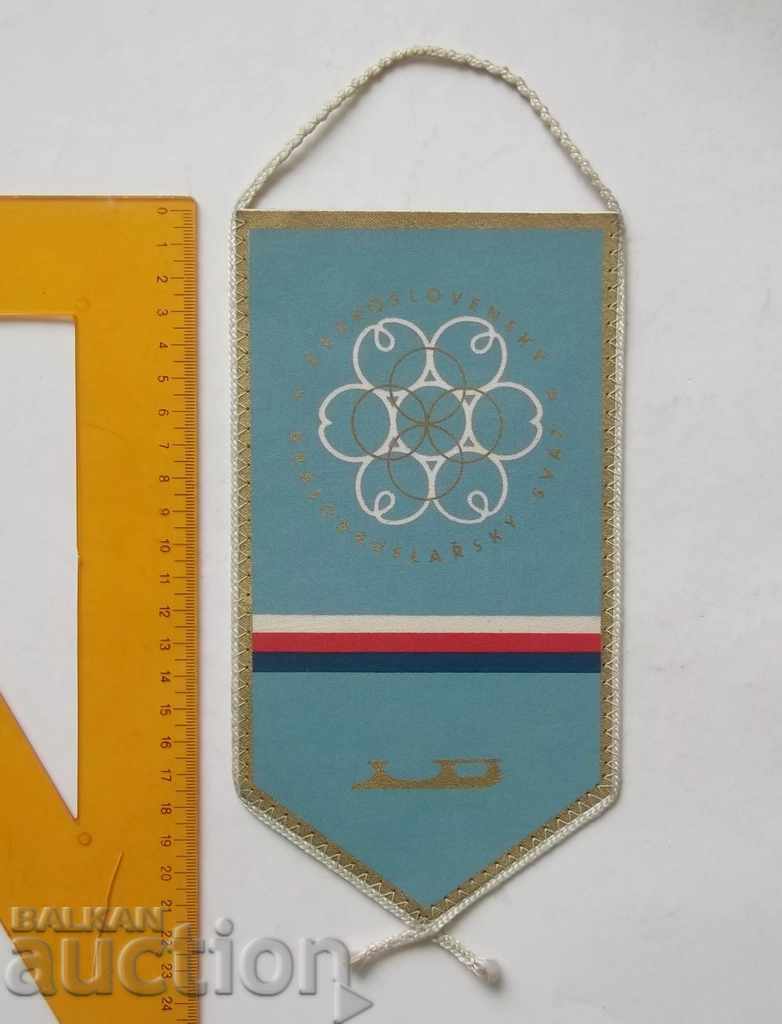 Old flag CSTV Czechoslovak skating skating union with price 8.00 BGN | € 4.09 Old flag CSTV Czechoslovak skating skating union with price 8.00 BGN | € 4.09