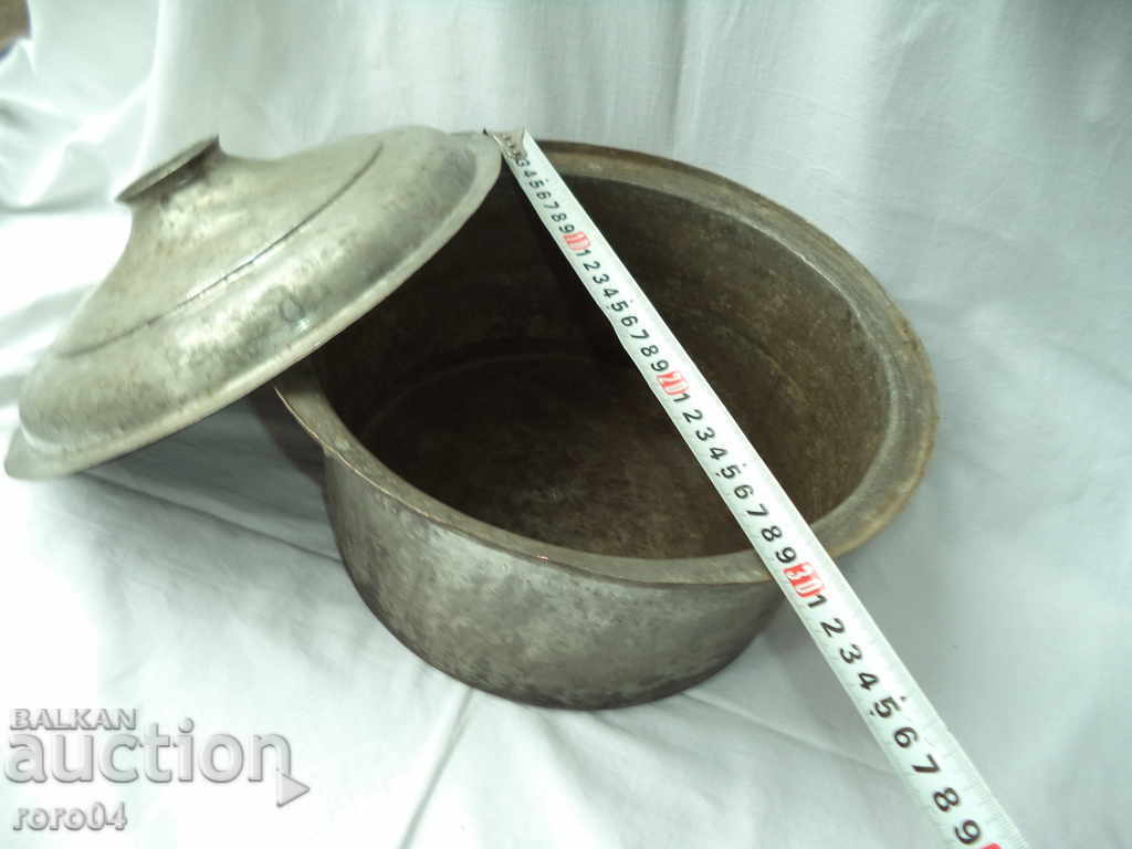 ГОЛЯМ САМОКОВСКИ ДАРСТВЕН САХАН - 1933 г. с цена € 39.99 | 78.21 лв.