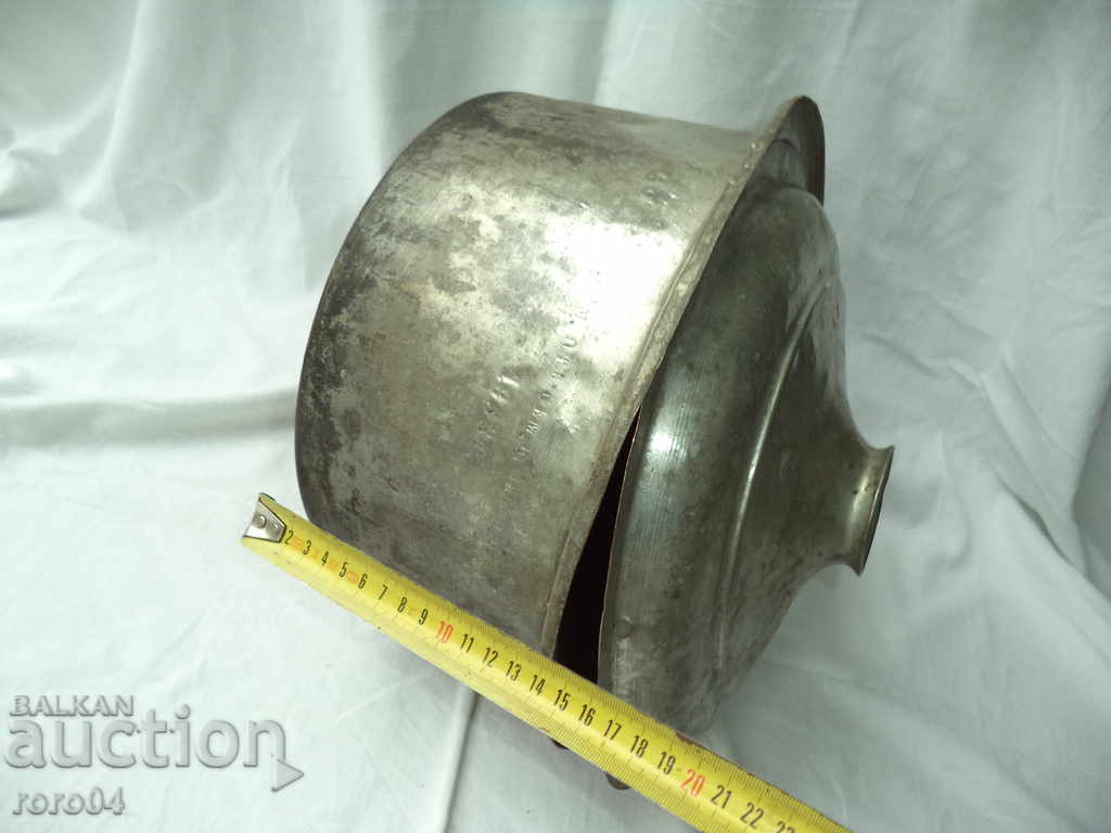 LARGE SAMOKOVSKI DANISH SAHAN - 1933 г. - 5 LARGE SAMOKOVSKI DANISH SAHAN - 1933 г. - 5