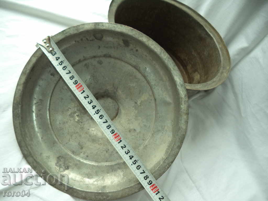 LARGE SAMOKOVSKI DANISH SAHAN - 1933 г. - 7 LARGE SAMOKOVSKI DANISH SAHAN - 1933 г. - 7