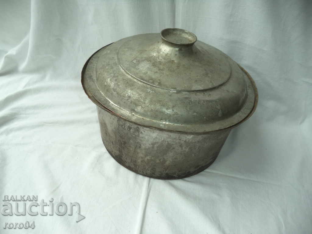 ГОЛЯМ САМОКОВСКИ ДАРСТВЕН САХАН - 1933 г.
