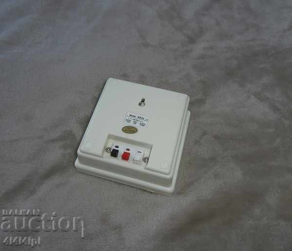 Small speaker with price 10.00 BGN | € 5.11 Small speaker with price 10.00 BGN | € 5.11