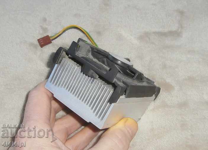 Licitație Piese de calculator - Fan 4