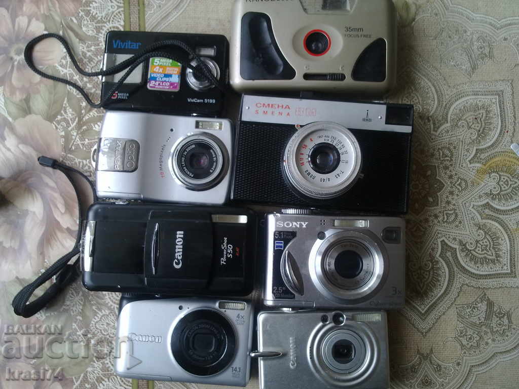 Фотоапарати за части