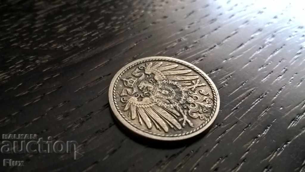 Reich Coin - Germany - 5 Phenicia 1912; series A with price 4.00 BGN | € 2.05 Reich Coin - Germany - 5 Phenicia 1912; series A with price 4.00 BGN | € 2.05