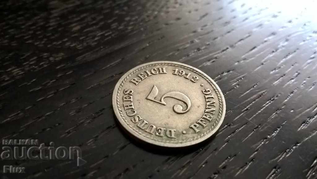Райх монета - Германия - 5 пфенига | 1912г.; серия A