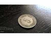 Ράιχ Coin - Γερμανία - 5 εκατοστά του μάρκου | 1912.? σειρά Α