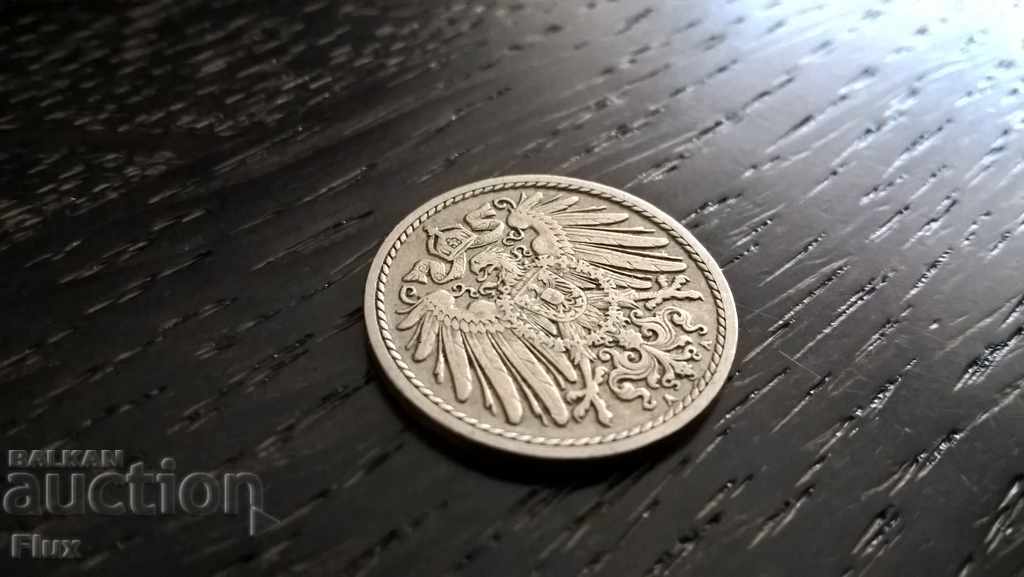 Reich Coin - Germany - 5 Phenicia 1909; series A with price 4.00 BGN | € 2.05 Reich Coin - Germany - 5 Phenicia 1909; series A with price 4.00 BGN | € 2.05