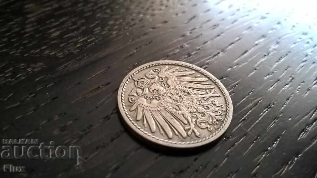 Reich Coin - Germany - 5 Phenicia 1910; series A with price 4.00 BGN | € 2.05