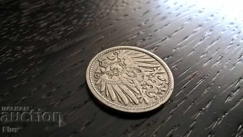 Ράιχ Coin - Γερμανία - 5 εκατοστά του μάρκου | 1907.? σειρά Α με τιμή 4.00 BGN | € 2.05 Ράιχ Coin - Γερμανία - 5 εκατοστά του μάρκου | 1907.? σειρά Α με τιμή 4.00 BGN | € 2.05