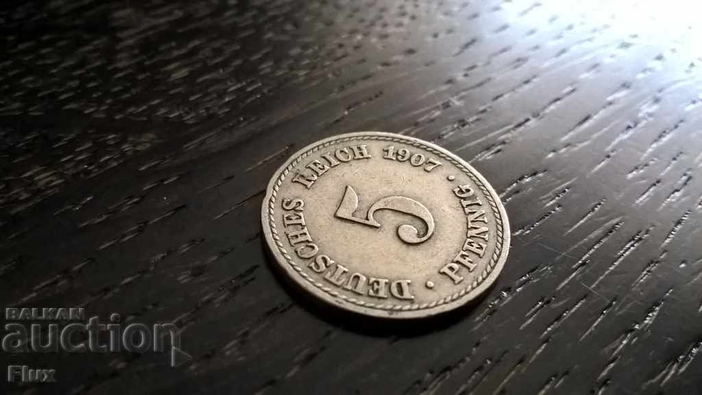 Райх монета - Германия - 5 пфенига | 1907г.; серия A