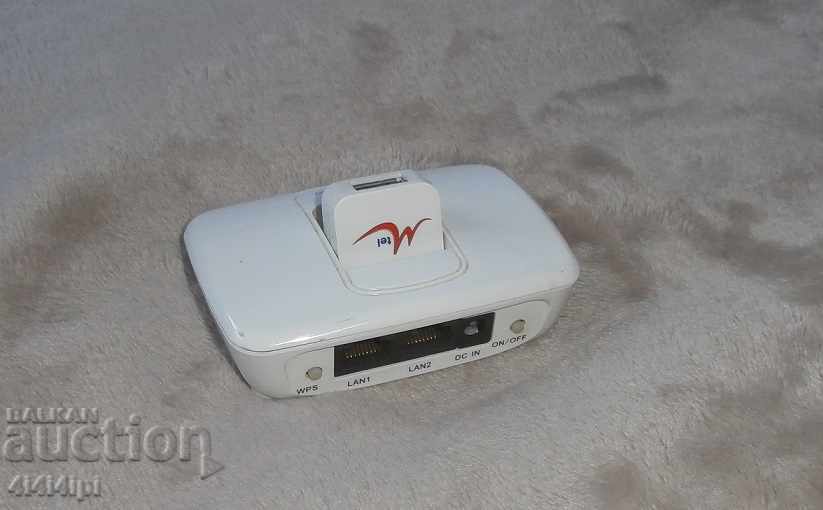 Licitație Dispozitiv M-wire