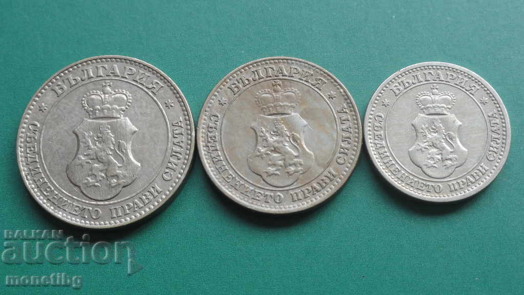 Bulgaria 1913 - Lot of AUNC pennies with price 16.00 BGN | € 8.18