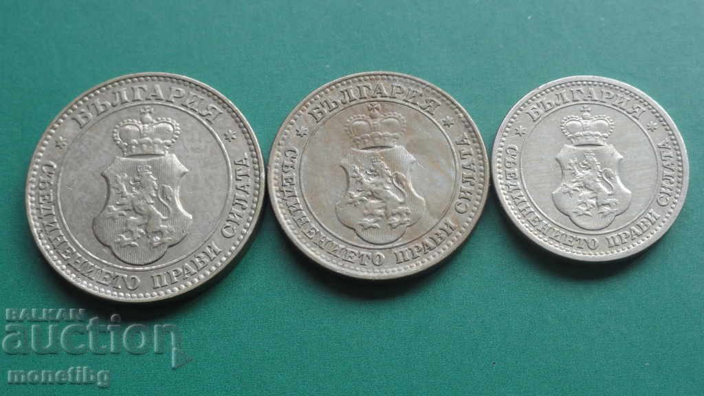 Delivery of Bulgaria 1913 - Lot of AUNC pennies