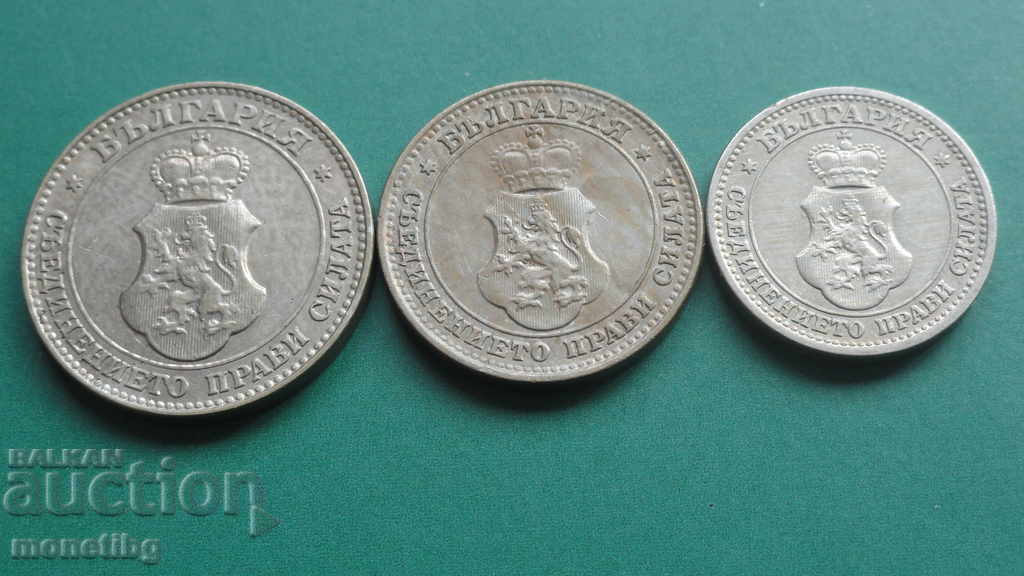 Bulgaria 1913 - O mulțime de bănuți AUNC - 6