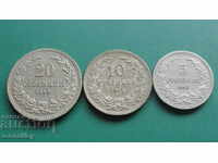 Bulgaria 1913 - Lot of AUNC pennies