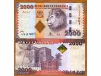 TANZANIA 2000 Shillings 2010 (2015) - UNC