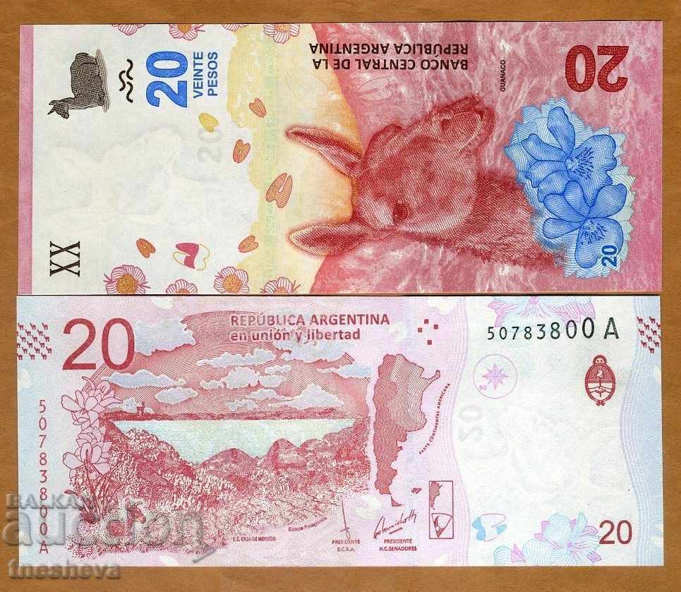 ARGENTINA 20 pesos (2017), NEW PROIECTARE -UNC