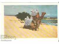 Nessebar Beach Καρτ ποστάλ της Ανατολικής Βουλγαρίας *