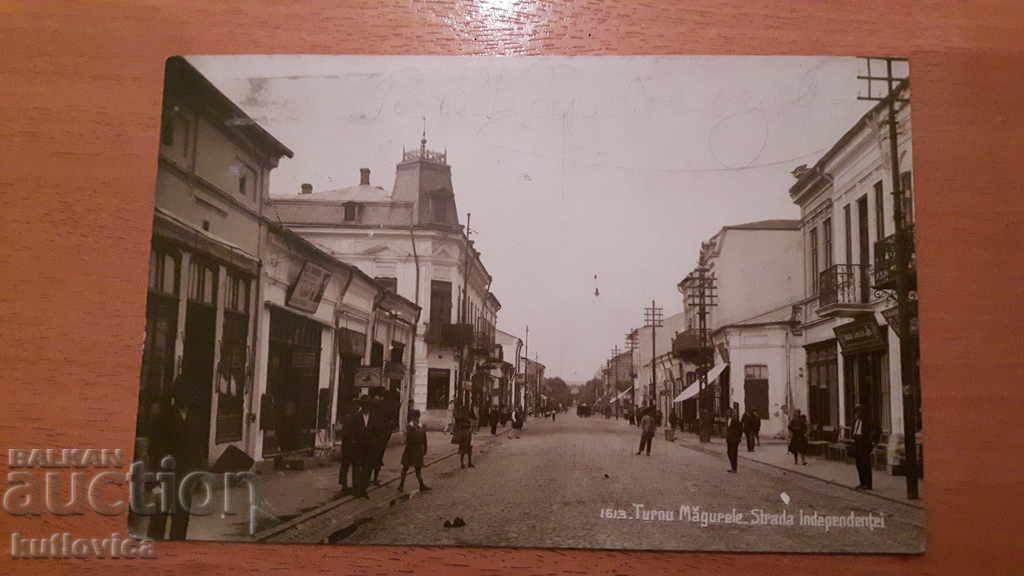 Vechea carte poștală România Turnu Magulere 1937.