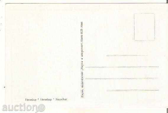 Map Bulgaria Nessebar View 9 * with price 1.70 BGN | € 0.87 Map Bulgaria Nessebar View 9 * with price 1.70 BGN | € 0.87