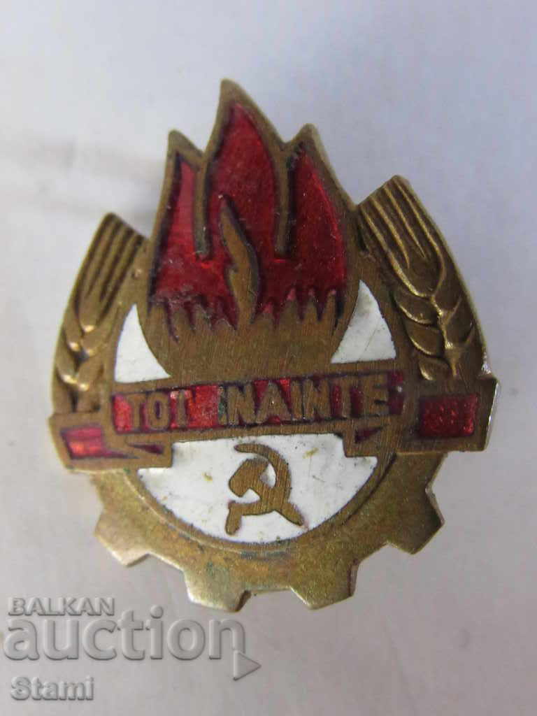 Badge: TOT NAINTE / Romanian pioneering organization with price 9.00 BGN | € 4.60 Badge: TOT NAINTE / Romanian pioneering organization with price 9.00 BGN | € 4.60