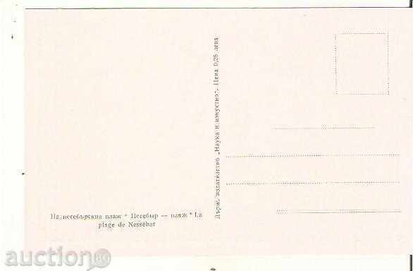 Map Bulgaria Nessebar Beach 4 * with price 1.70 BGN | € 0.87 Map Bulgaria Nessebar Beach 4 * with price 1.70 BGN | € 0.87