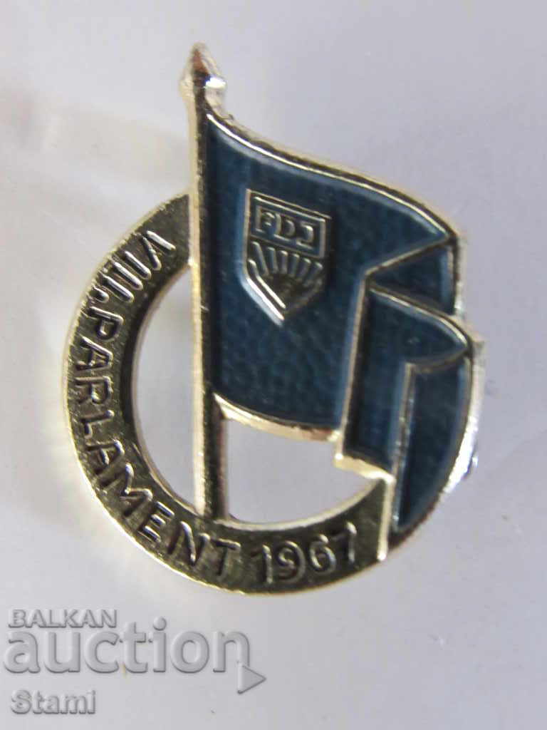 Auction Badge: VII Congress of the German Youth Organization Auction Badge: VII Congress of the German Youth Organization