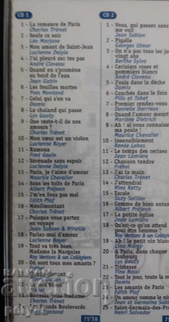 Delivery of CD - 100 CHANSONS FRANCAISES DE LEGENDE - 4 CDs Delivery of CD - 100 CHANSONS FRANCAISES DE LEGENDE - 4 CDs