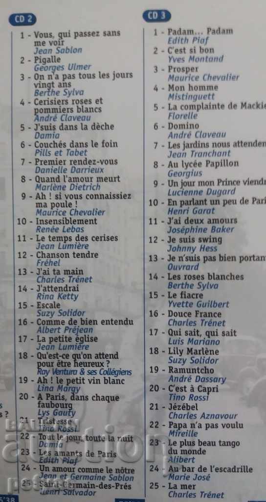 CD - 100 CHANSONS FRANCAISES DE LEGENDE - 4 CDs - 5 CD - 100 CHANSONS FRANCAISES DE LEGENDE - 4 CDs - 5