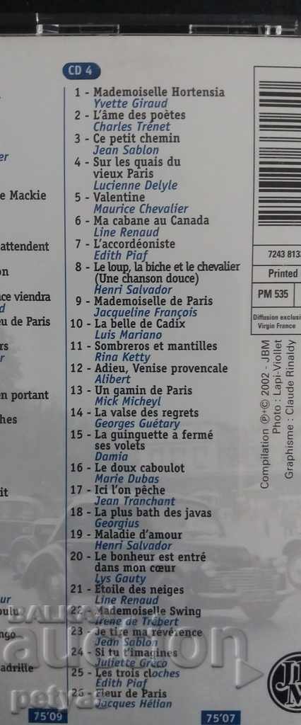 CD - 100 CHANSONS FRANCAISES DE LEGENDE - 4 CDs - 6 CD - 100 CHANSONS FRANCAISES DE LEGENDE - 4 CDs - 6