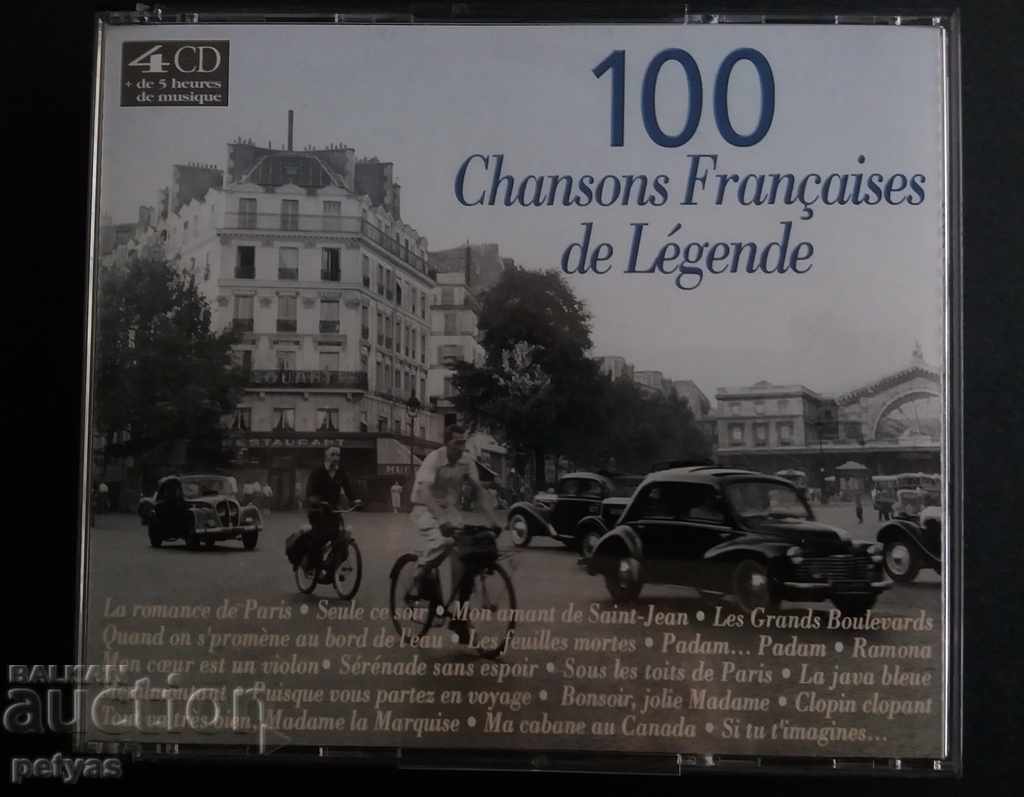 СД - 100 CHANSONS FRANCAISES DE LEGENDE -4 CD