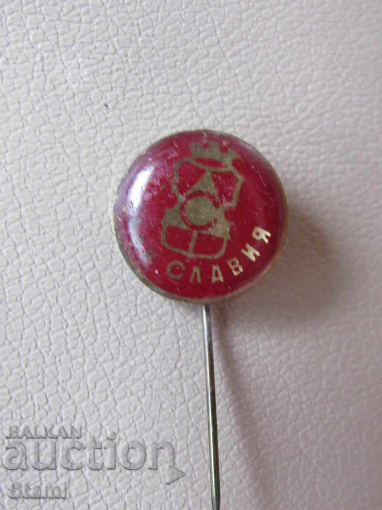Badge: Branch of Slavia with price 1.50 BGN | € 0.77 Badge: Branch of Slavia with price 1.50 BGN | € 0.77