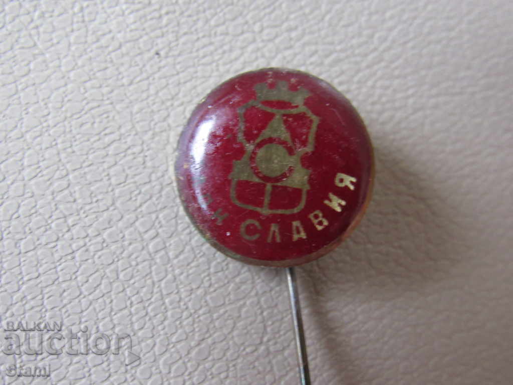 Auction Badge: Branch of Slavia Auction Badge: Branch of Slavia