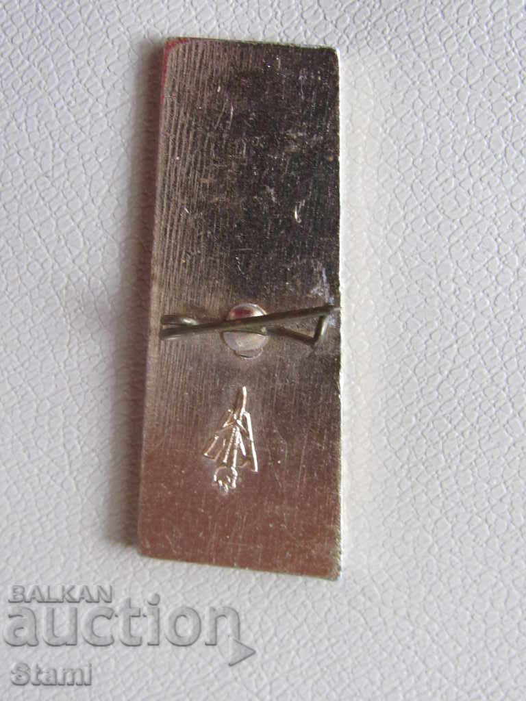 Auction Badge: Peace Auction Badge: Peace