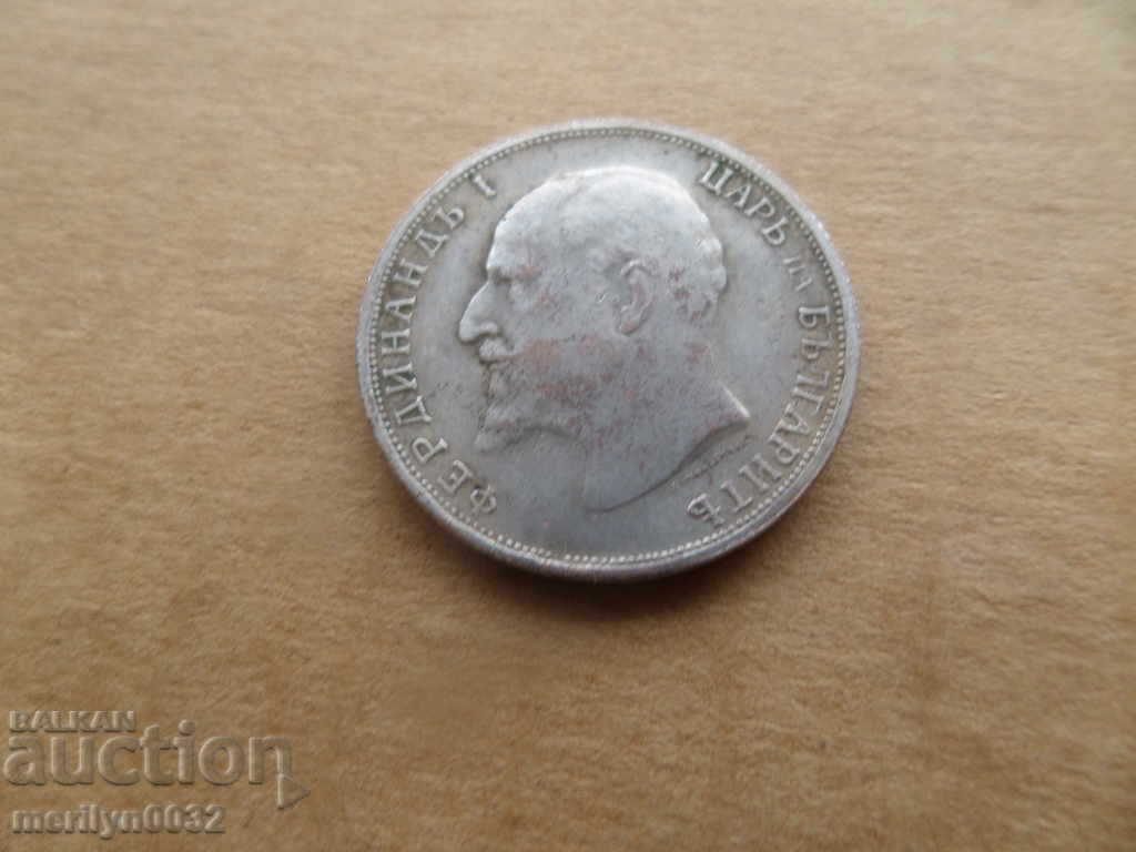 Old copy of Lev from 1916 - 6 Old copy of Lev from 1916 - 6